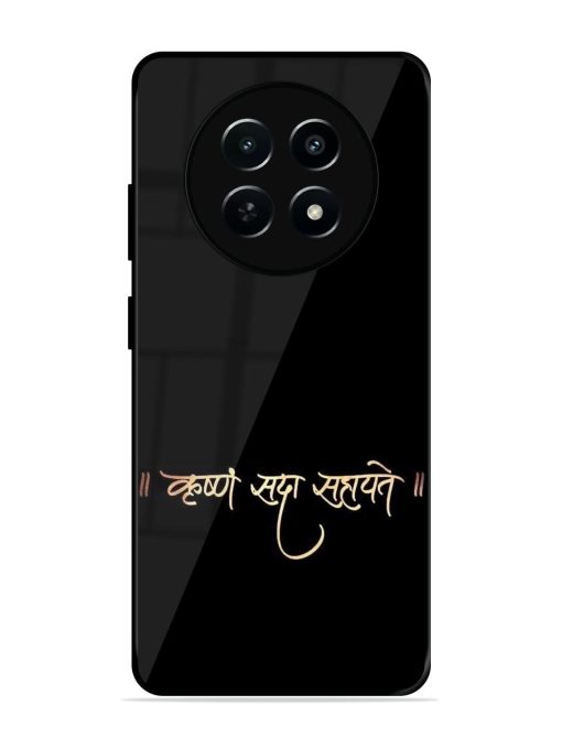 Krishna Sada Sahayate Glossy Soft Edge Case for Realme C65 (5G) Chachhi