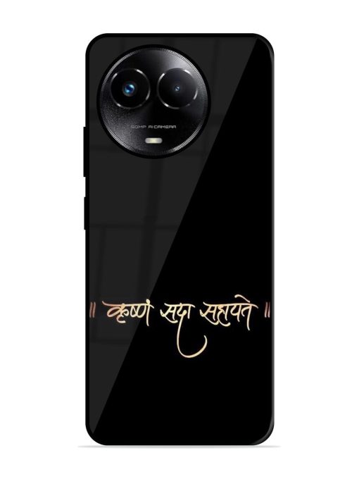 Krishna Sada Sahayate Glossy Soft Edge Case for Realme C67 (5G) Chachhi