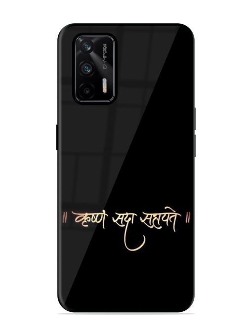 Krishna Sada Sahayate Glossy Soft Edge Case for Realme Gt (5G) Chachhi