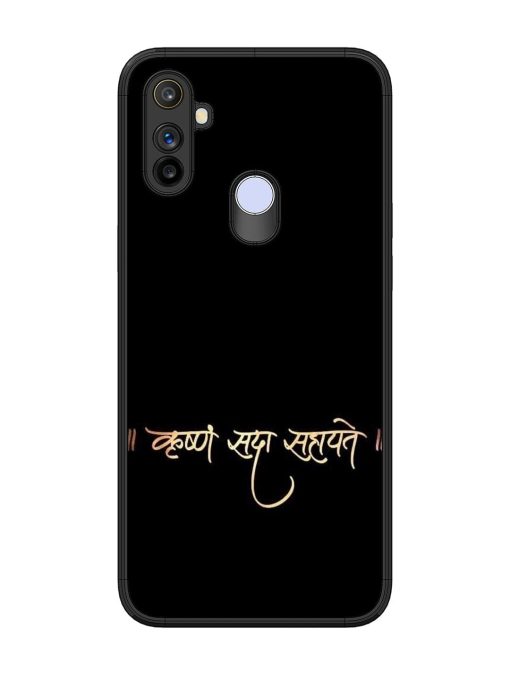 Krishna Sada Sahayate Glossy Soft Edge Case for Realme Narzo 10A