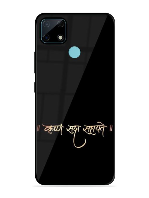 Krishna Sada Sahayate Glossy Soft Edge Case for Realme Narzo 30A Chachhi