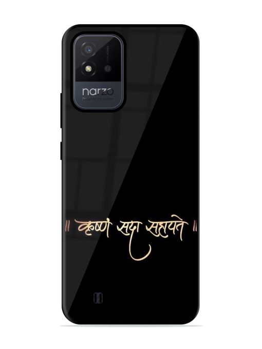 Krishna Sada Sahayate Glossy Soft Edge Case for Realme Narzo 50I Chachhi