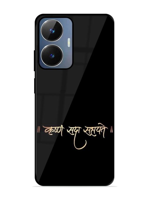 Krishna Sada Sahayate Glossy Soft Edge Case for Realme Narzo N55 Chachhi