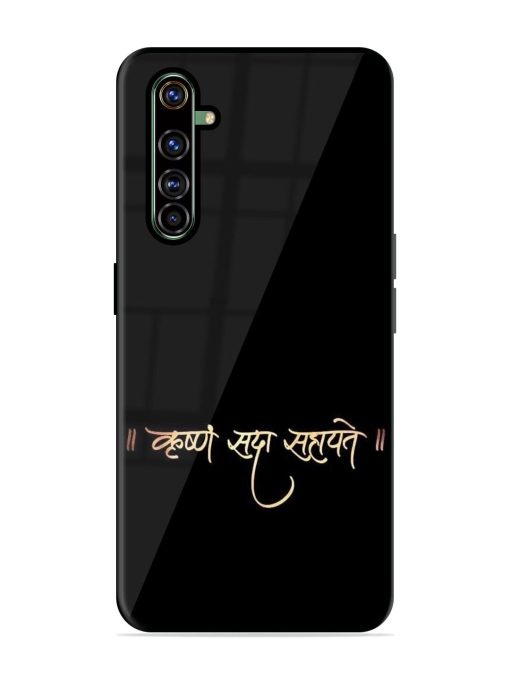 Krishna Sada Sahayate Glossy Soft Edge Case for Realme X50 Pro Chachhi