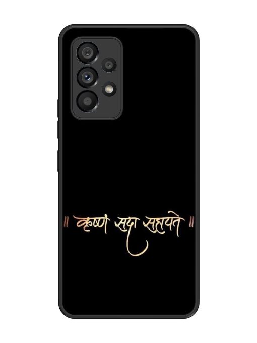 Krishna Sada Sahayate Glossy Soft Edge Case for Samsung Galaxy A53 (5G) Chachhi