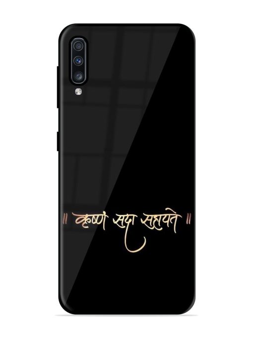 Krishna Sada Sahayate Glossy Soft Edge Case for Samsung Galaxy A70 Chachhi