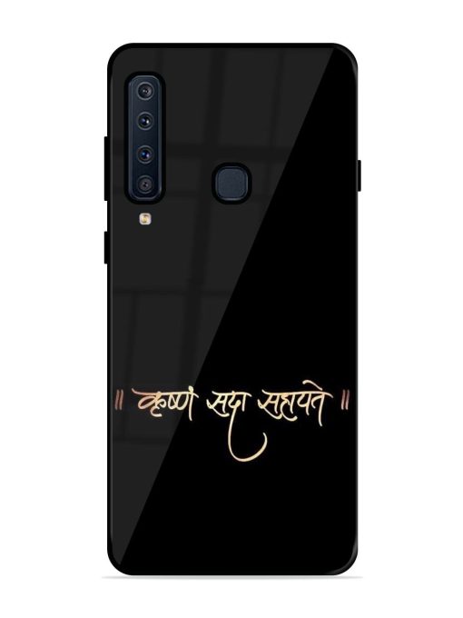 Krishna Sada Sahayate Glossy Soft Edge Case for Samsung Galaxy A9 (2018) Chachhi