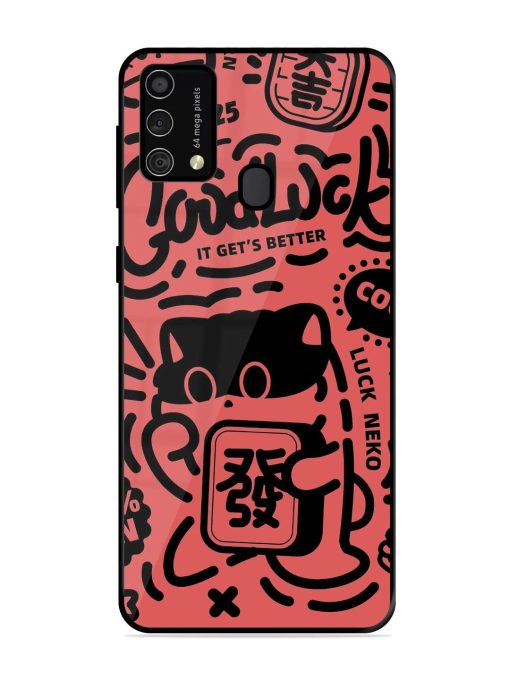 Lucky Cat Doodle Glossy Soft Edge Case for Samsung Galaxy F41 Chachhi