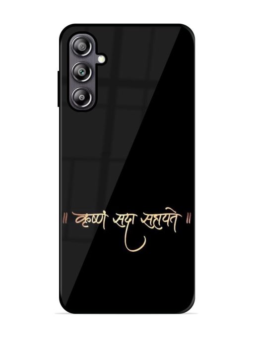 Krishna Sada Sahayate Glossy Soft Edge Case for Samsung Galaxy F54 (5G) Chachhi