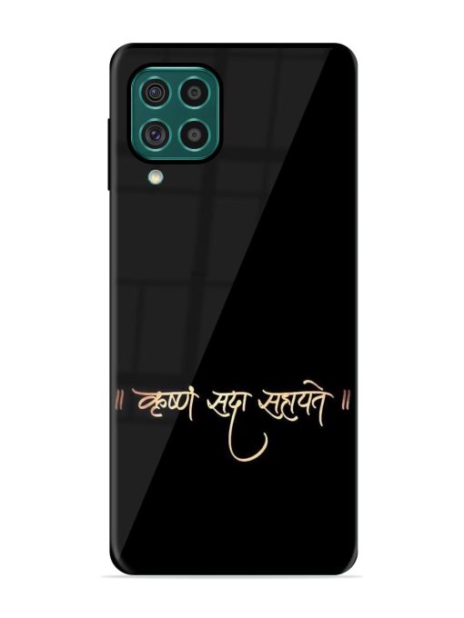 Krishna Sada Sahayate Glossy Soft Edge Case for Samsung Galaxy F62 Chachhi