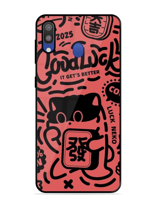 Lucky Cat Doodle Glossy Soft Edge Case for Samsung Galaxy M20