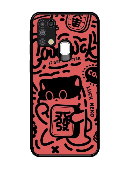 Lucky Cat Doodle Glossy Soft Edge Case for Samsung Galaxy M31