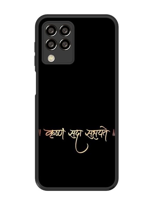 Krishna Sada Sahayate Glossy Soft Edge Case for Samsung Galaxy M33 (5G) Chachhi