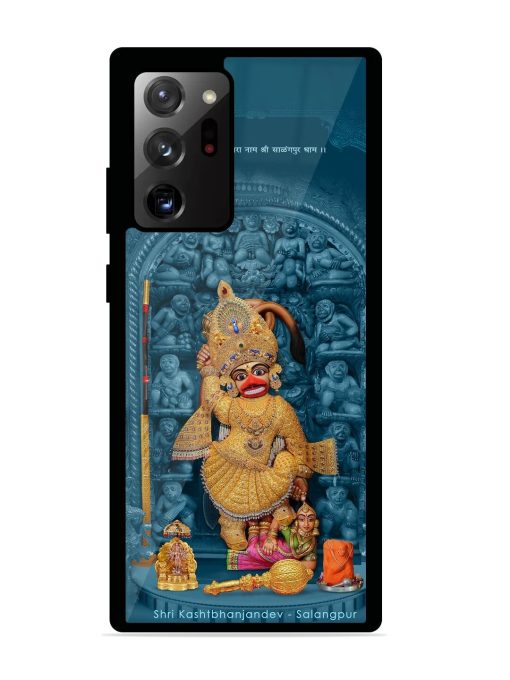 Divine Grace Of Shri Kashtabhanjandev Glossy Soft Edge Case for Samsung Galaxy Note 20 Ultra Chachhi