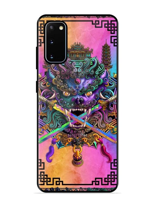 Psychedelic Fu Dog Tapestry Glossy Soft Edge Case for Samsung Galaxy S20