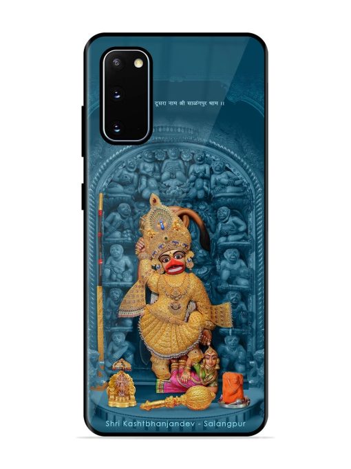 Divine Grace Of Shri Kashtabhanjandev Glossy Soft Edge Case for Samsung Galaxy S20