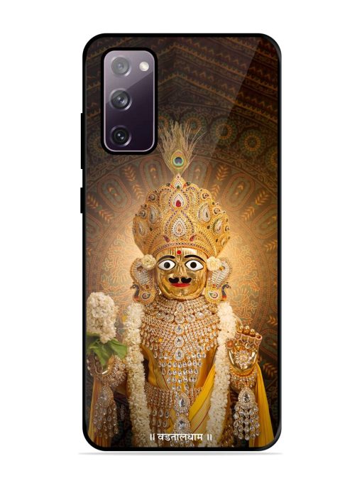 Hare Krishna Maharaj Glossy Soft Edge Case for Samsung Galaxy S20 Fe (5G)