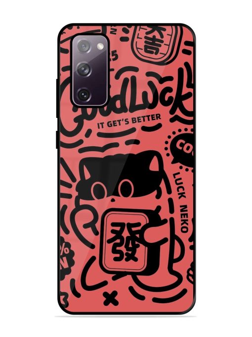 Lucky Cat Doodle Glossy Soft Edge Case for Samsung Galaxy S20 Fe (5G)