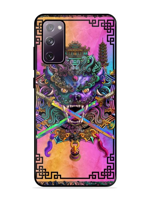 Psychedelic Fu Dog Tapestry Glossy Soft Edge Case for Samsung Galaxy S20 Fe (5G)