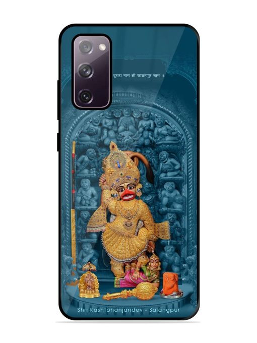 Divine Grace Of Shri Kashtabhanjandev Glossy Soft Edge Case for Samsung Galaxy S20 Fe (5G)