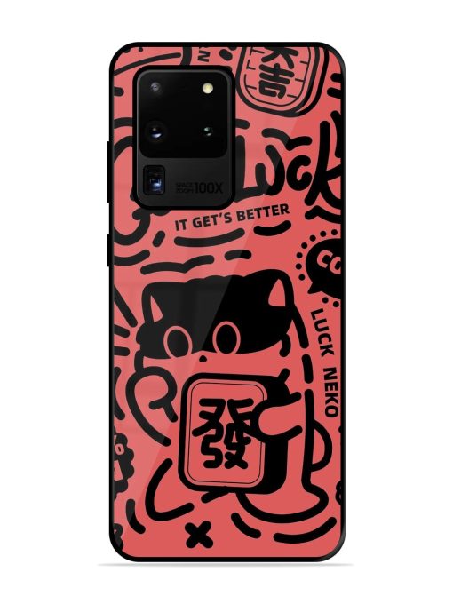 Lucky Cat Doodle Glossy Soft Edge Case for Samsung Galaxy S20 Ultra Chachhi