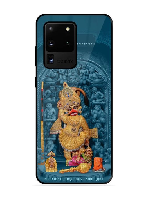 Divine Grace Of Shri Kashtabhanjandev Glossy Soft Edge Case for Samsung Galaxy S20 Ultra