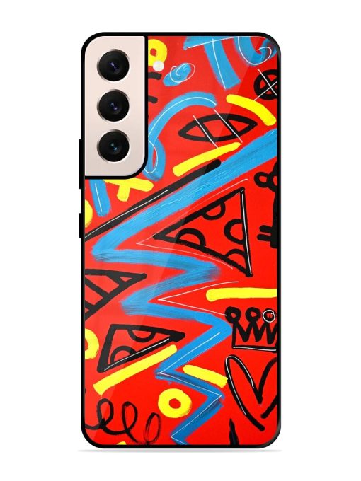 Groovy Garden Glossy Soft Edge Case for Samsung Galaxy S21 (5G) Chachhi