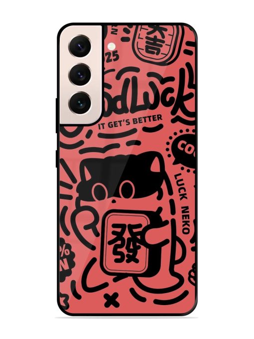 Lucky Cat Doodle Glossy Soft Edge Case for Samsung Galaxy S21 (5G) Chachhi