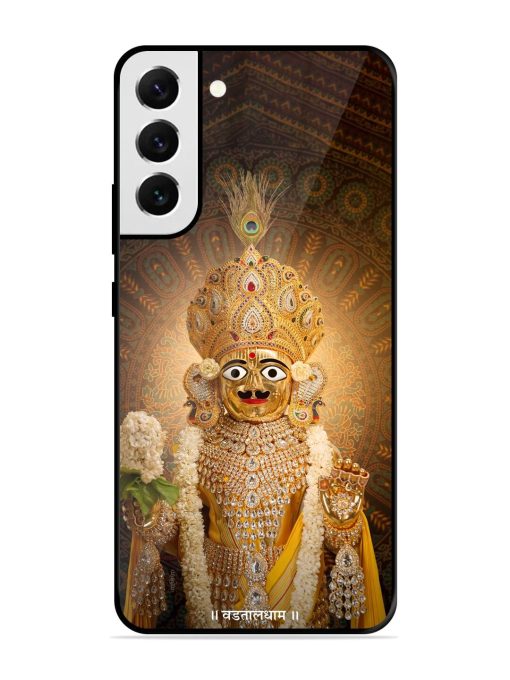 Hare Krishna Maharaj Glossy Soft Edge Case for Samsung Galaxy S21 Fe (5G) Chachhi