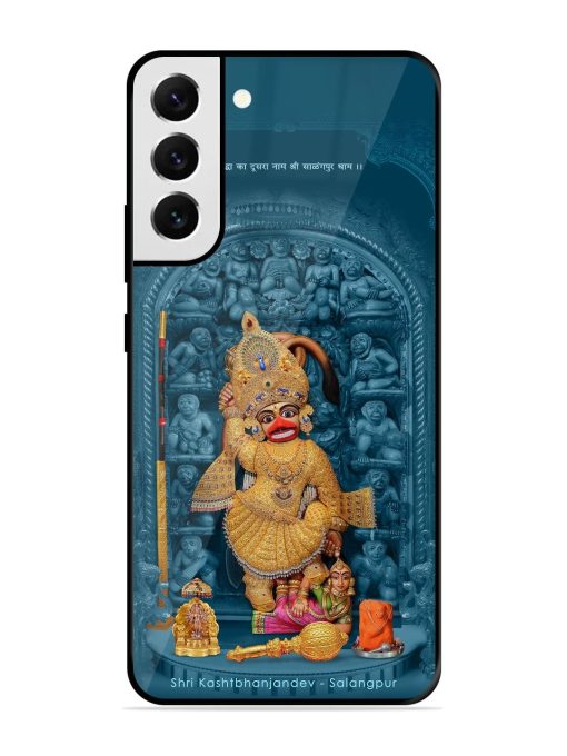 Divine Grace Of Shri Kashtabhanjandev Glossy Soft Edge Case for Samsung Galaxy S21 Fe (5G) Chachhi