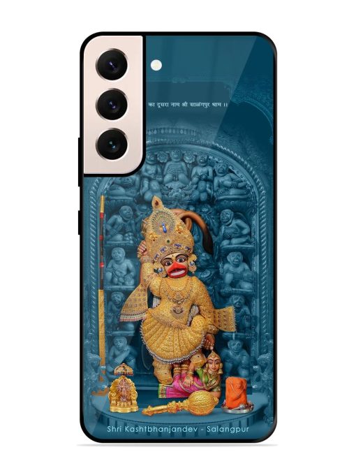 Divine Grace Of Shri Kashtabhanjandev Glossy Soft Edge Case for Samsung Galaxy S21 Plus Chachhi