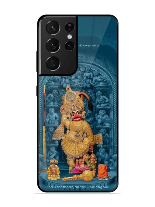 Divine Grace Of Shri Kashtabhanjandev Glossy Soft Edge Case for Samsung Galaxy S21 Ultra Chachhi