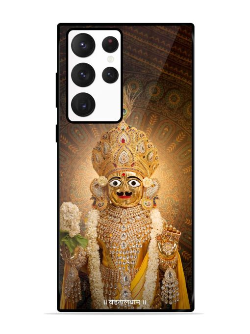 Hare Krishna Maharaj Glossy Soft Edge Case for Samsung Galaxy S22 Ultra Chachhi