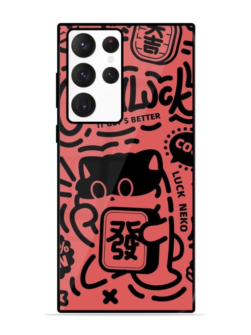 Lucky Cat Doodle Glossy Soft Edge Case for Samsung Galaxy S22 Ultra Chachhi