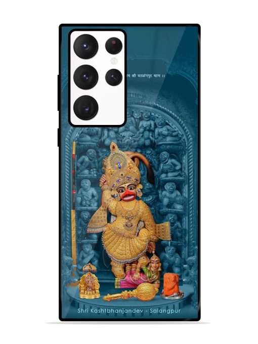 Divine Grace Of Shri Kashtabhanjandev Glossy Soft Edge Case for Samsung Galaxy S22 Ultra Chachhi