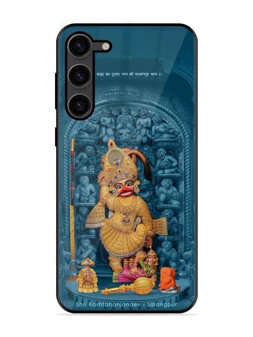 Divine Grace Of Shri Kashtabhanjandev Glossy Soft Edge Case for Samsung Galaxy S23 Plus (5G) Chachhi