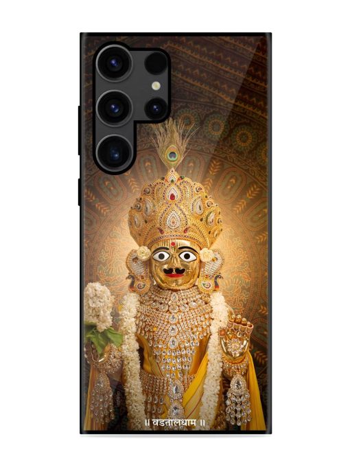 Hare Krishna Maharaj Glossy Soft Edge Case for Samsung Galaxy S23 Ultra Chachhi