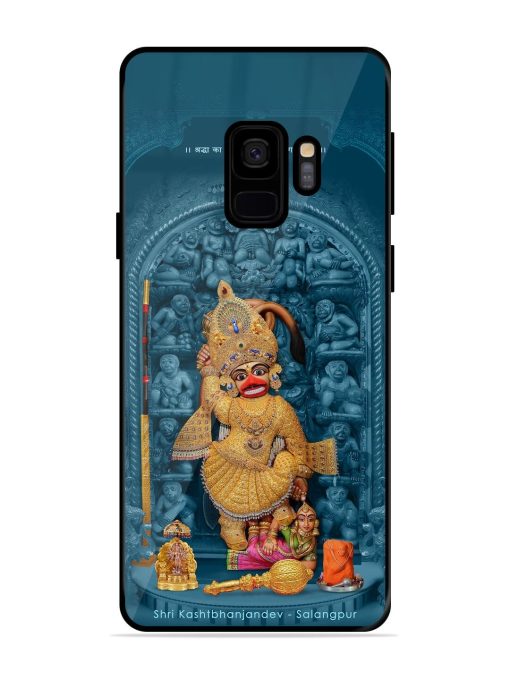 Divine Grace Of Shri Kashtabhanjandev Glossy Soft Edge Case for Samsung Galaxy S9 Chachhi