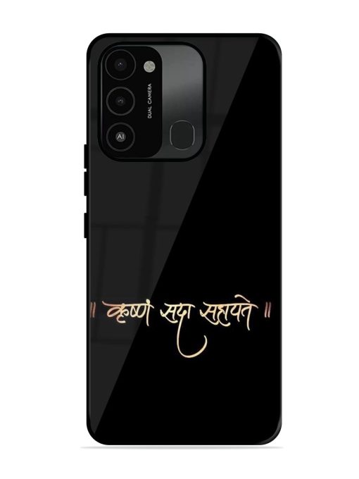 Krishna Sada Sahayate Glossy Soft Edge Case for Tecno Spark 8C Chachhi