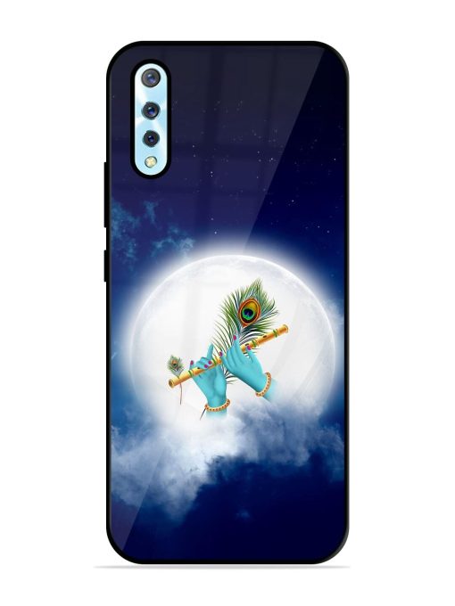 Krishna'S Glossy Soft Edge Case for Vivo S1