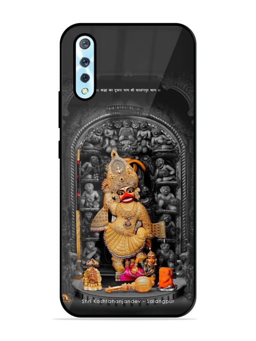 Shri Kashtabhanjandev Glossy Soft Edge Case for Vivo S1 Chachhi