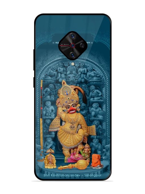 Divine Grace Of Shri Kashtabhanjandev Glossy Soft Edge Case for Vivo S1 Pro Chachhi