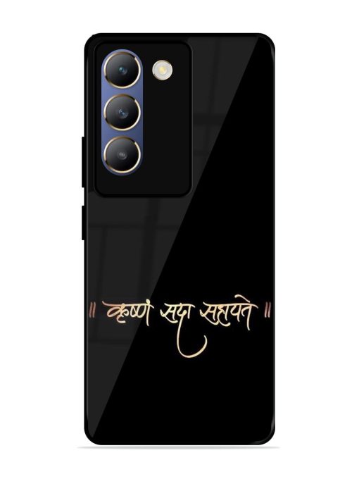 Krishna Sada Sahayate Glossy Soft Edge Case for Vivo T3 (5G) Chachhi