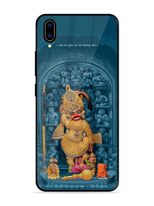 Divine Grace Of Shri Kashtabhanjandev Glossy Soft Edge Case for Vivo V11 Pro