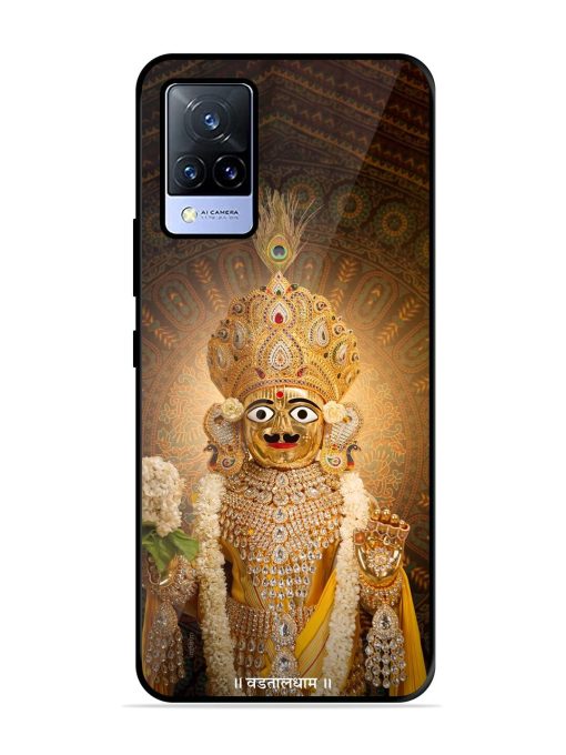 Hare Krishna Maharaj Glossy Soft Edge Case for Vivo V21 (5G) Chachhi