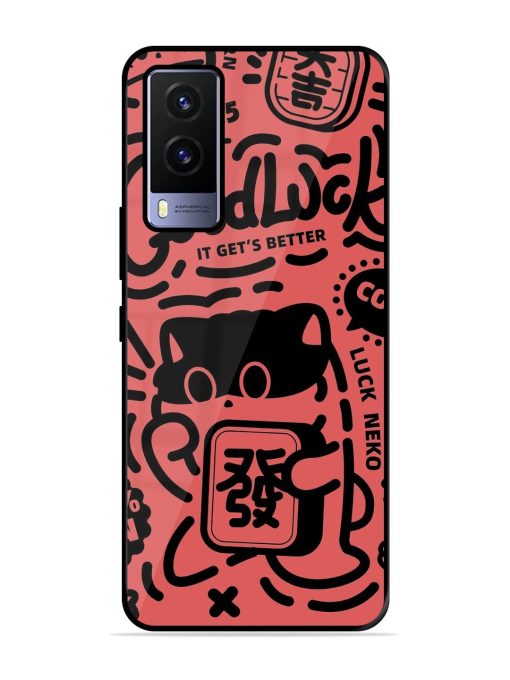 Lucky Cat Doodle Glossy Soft Edge Case for Vivo V21E (5G) Chachhi