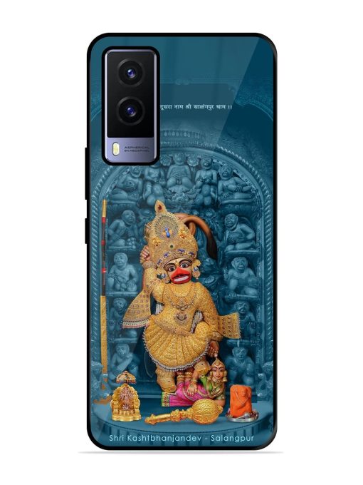 Divine Grace Of Shri Kashtabhanjandev Glossy Soft Edge Case for Vivo V21E (5G) Chachhi