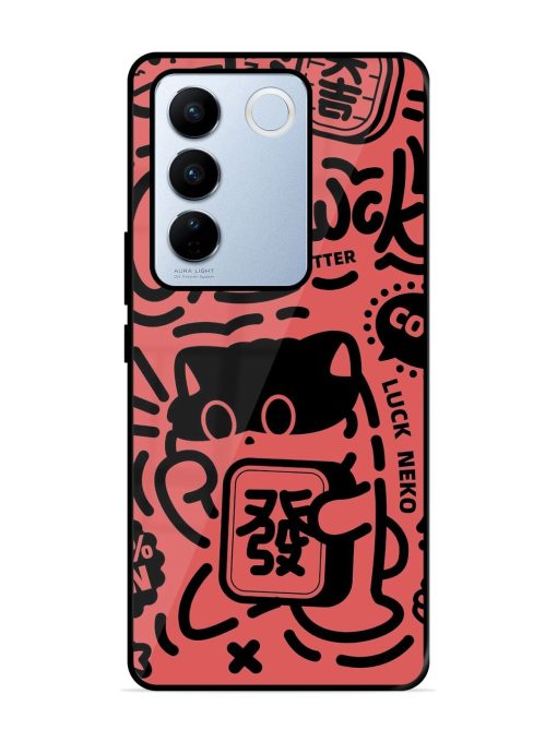 Lucky Cat Doodle Glossy Soft Edge Case for Vivo V27 Pro (5G)