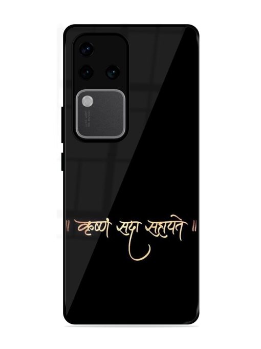 Krishna Sada Sahayate Glossy Soft Edge Case for Vivo V30 Pro (5G)