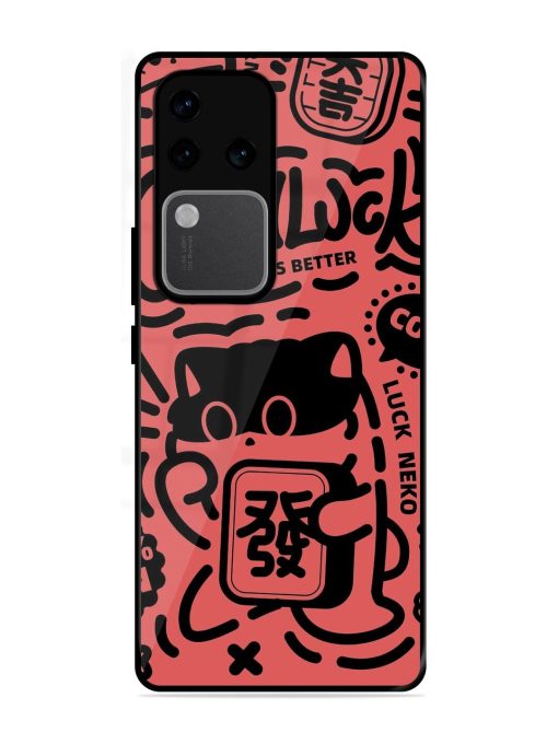 Lucky Cat Doodle Glossy Soft Edge Case for Vivo V30 Pro (5G) Chachhi